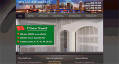 Desktop Screenshot of doylefirm.com